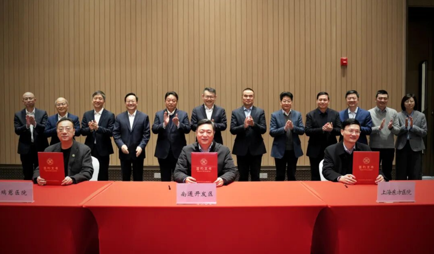 08ab926c-c935-4224-9954-3cbc6f1d3114.png 08ab926c-c935-4224-9954-3cbc6f1d3114.png